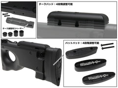 クラウンモデル エアーコッキング ボルトアクションライフル タイプ96 ジュニア 10才以上用 [セット内容：本体のみ / スコープ付]