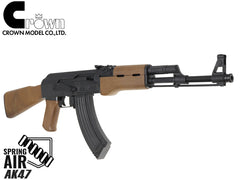 クラウン エアーコッキング AK47 10才以上