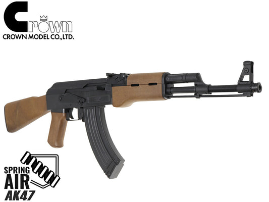 クラウン エアーコッキング AK47 10才以上