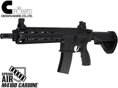 クラウン エアーコッキング M416Dカービン 10才以上