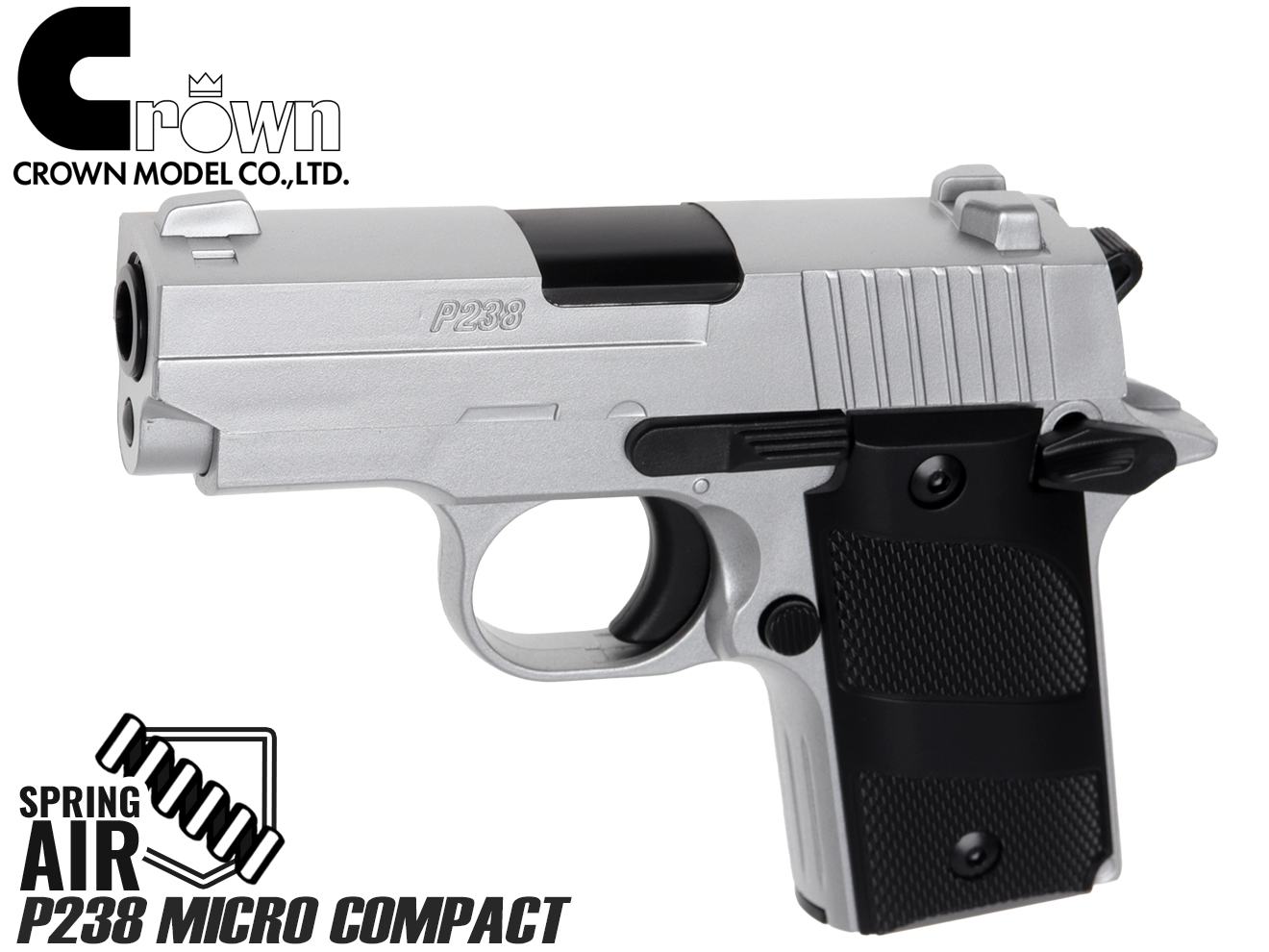 クラウン ハイランク エアーコッキング P238 Micro-Compact 10才以上