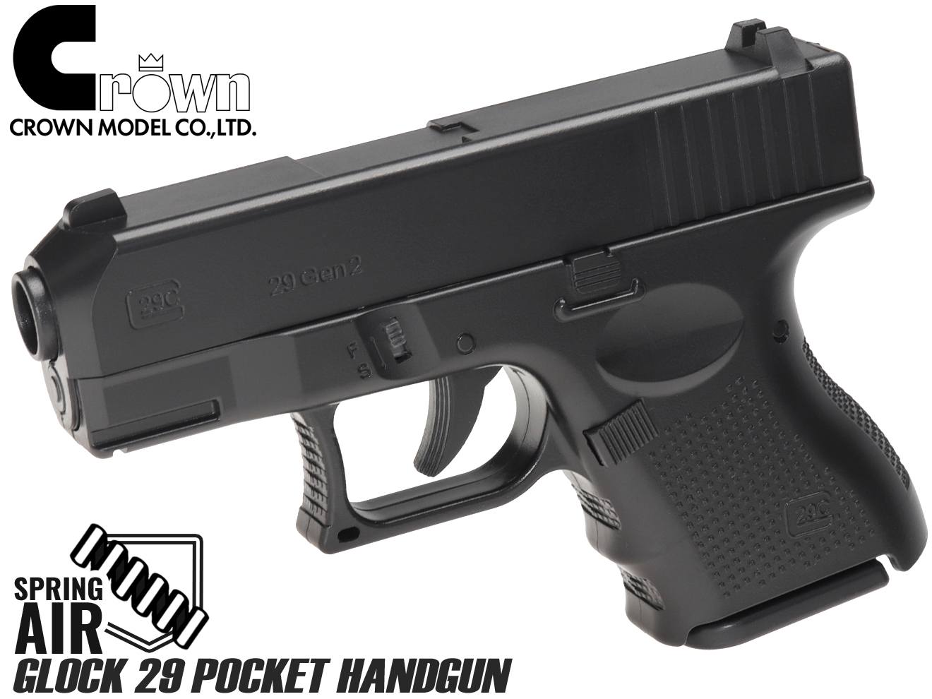 クラウン ポケットハンドガン GLOCK 29C 10才以上