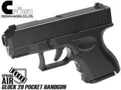 クラウン ポケットハンドガン GLOCK 29C 10才以上