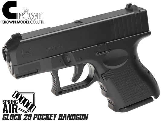 クラウン ポケットハンドガン GLOCK 29C 10才以上