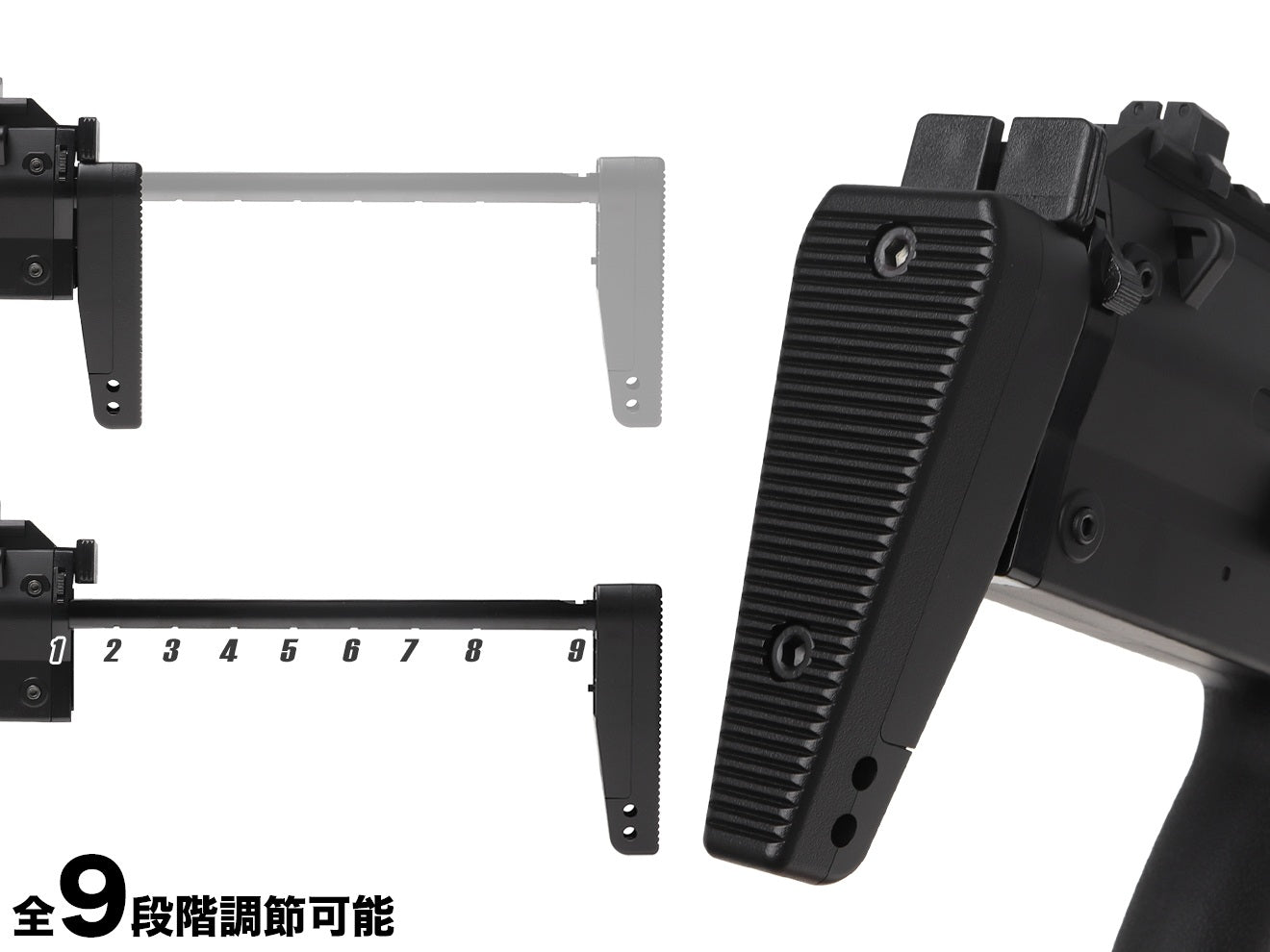 クラウンモデル 電動サブマシンガン CP7 10才以上