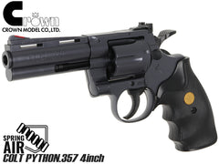 クラウンモデル ホップアップエアリボルバー コルト パイソン 4インチ ブラック 10才以上用モデル