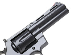 クラウンモデル ホップアップエアリボルバー コルト パイソン 4インチ ブラック 10才以上用モデル