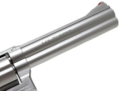 クラウンモデル ホップアップエアリボルバー S&W M686 6インチ シルバータイプ 10才以上用モデル
