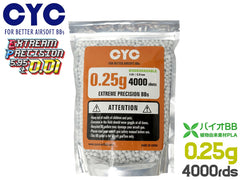 CYC 超精密 バイオBB弾 5.95mm±0.01 [重量&入数：0.2g*4000発 / 0.2g*5000発 / 0.25g*4000発 / 0.28g*3570発 / 0.3g*3330発]