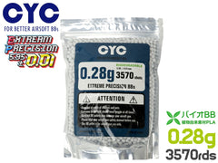 CYC 超精密 バイオBB弾 5.95mm±0.01 [重量&入数：0.2g*4000発 / 0.2g*5000発 / 0.25g*4000発 / 0.28g*3570発 / 0.3g*3330発]