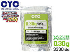 CYC 超精密 バイオBB弾 5.95mm±0.01 [重量&入数：0.2g*4000発 / 0.2g*5000発 / 0.25g*4000発 / 0.28g*3570発 / 0.3g*3330発]