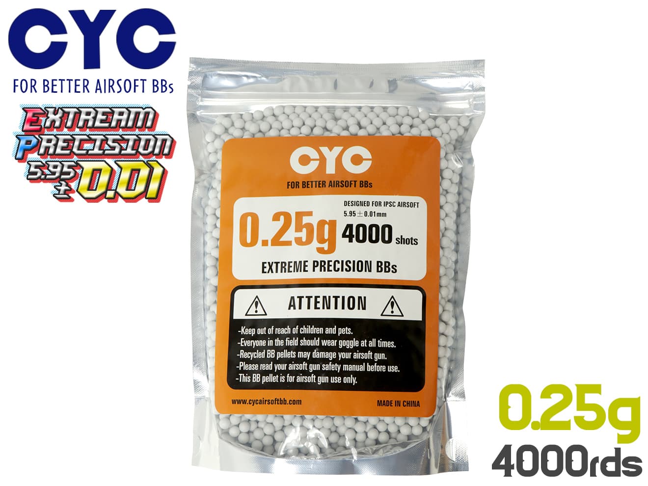 CYC 超精密 プラスティックBB弾 5.95mm±0.01 [重量&入数：0.2g*4000発 / 0.2g*5000発 / 0.25g*4000発]