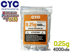 CYC 超精密 プラスティックBB弾 5.95mm±0.01 [重量&入数：0.2g*4000発 / 0.2g*5000発 / 0.25g*4000発]