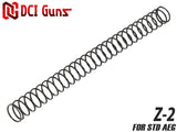 DCI Guns メインスプリング Z-2　STD 電動ガン用 [強さ：Z-2 / Z-1 / Z±0 / Z+1 / Z+2 / Z+3 / Z+4]