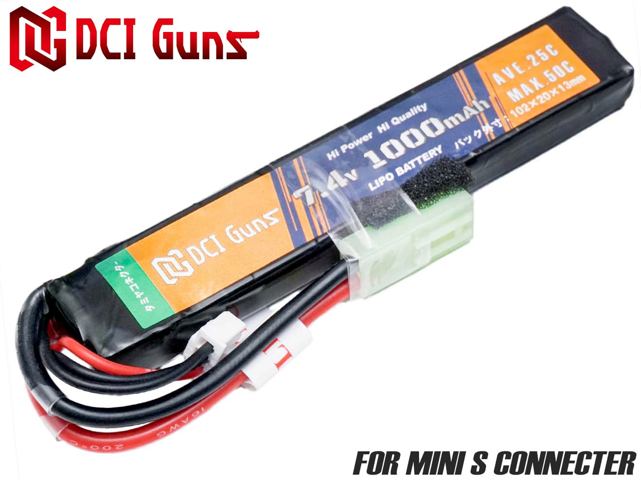 DCI Guns 11.1V 1200mAh 25C-50C LiPo スティックバッテリー [コネクター：タミヤミニ / ディーンズ・T型・2P]  | ミリタリーベース – ミリタリーベース - MILITARY BASE -