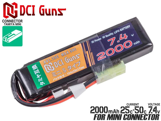 DCI Guns 7.4V 2000mAh 25C-50C LiPo ミニSバッテリー [コネクター：タミヤミニ / ディーンズ・T型・2P]【レターパック可】
