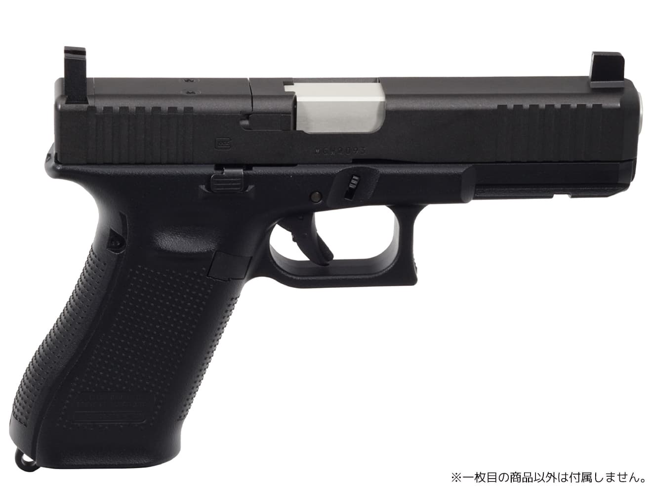 DCI Guns 11mm正ネジメタルアウターバレル マルイ G17 Gen.5 MOS用 [カラー：ブラック / ゴールド / レッド / シルバー]