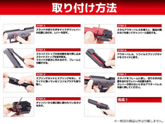 DCI Guns 11mm正ネジメタルアウターバレル マルイ P320フルサイズ用 [カラー：BK / GOLD / RED / SV]