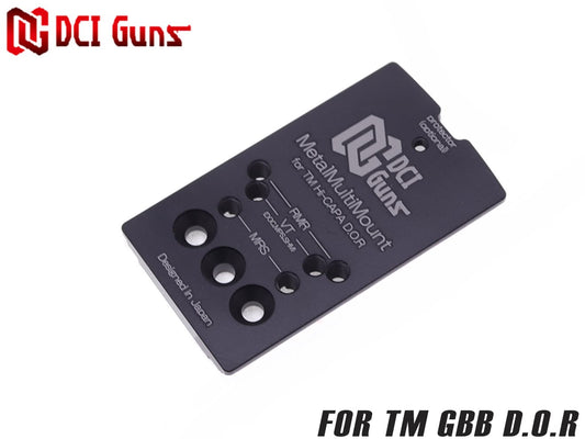 DCI Guns シールドユニット対応 メタルマルチマウント 東京マルイ GBB [適合機種：Hi-CAPA DOR / GLOCK]
