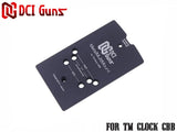 DCI Guns シールドユニット対応 メタルマルチマウント 東京マルイ GBB [適合機種：Hi-CAPA DOR / GLOCK]