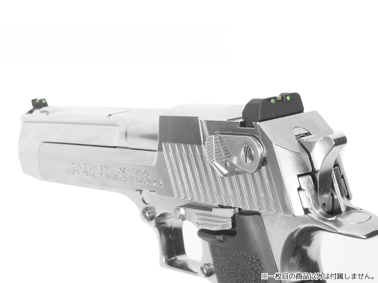 DCI Guns 集光サイト iM 前後セット GBB用 [対応：TM GLOCK(Gen3/Gen4) / TM GLOCK(Gen5) / TM Hi-CAPA5.1 / TM Hi-CAPA D.O.R / TM Hi-CAPA4.3 / Carbon8 M45CQP / TM DE .50AE / TM M&P9L / TM M&P9 / TM P320]