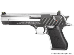 DCI Guns ハイブリッドサイト iM GBB用 [対応：GLOCK / Hi-CAPA5.1 / Hi-CAPA4.3 / Hi-CAPA D.O.R / Carbon8 M45CQP / HK45/HK45T / DE .50AE]