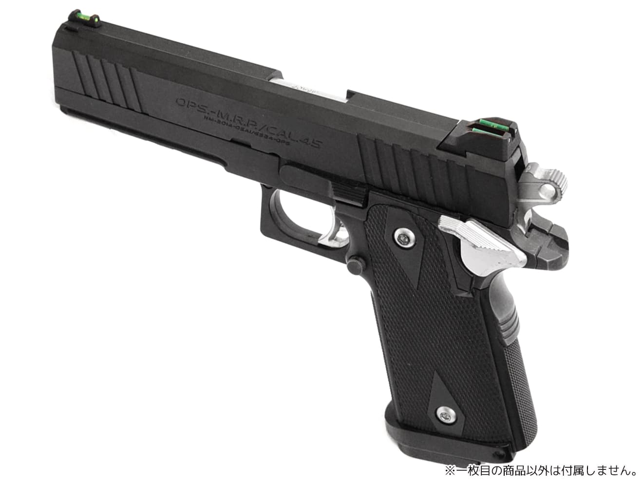 DCI Guns 集光サイト iM 前後セット AEP用 [対応：TM Hi-CAPA E / TM G18C]