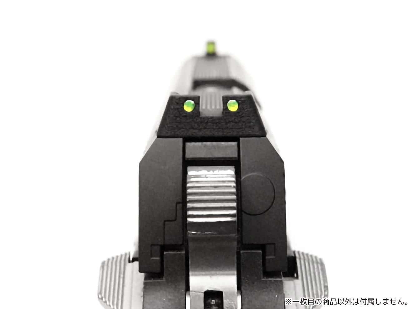 DCI Guns 集光サイト iM 前後セット AEP用 [対応：TM Hi-CAPA E / TM G18C]