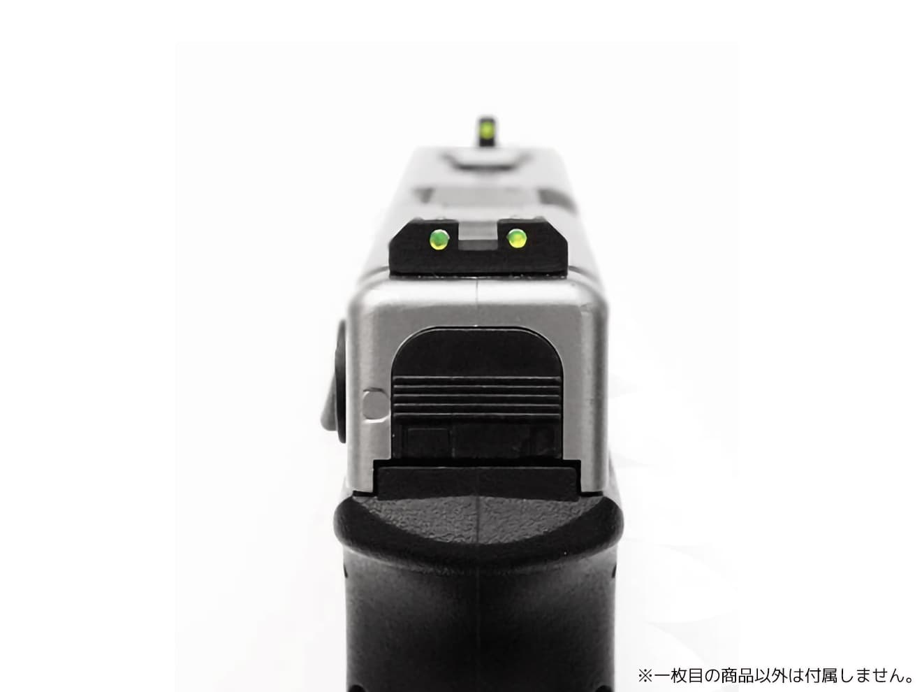 DCI Guns 集光サイト iM 前後セット AEP用 [対応：TM Hi-CAPA E / TM G18C]