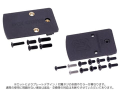 DCI Guns RMRマウント [対応：GLOCK系 / HK45系 / M&P9系 / M1911A1 / M45A1 / P226系 / DE.50AE / Hi-CAPA系 / USP / BATON CO2GBB M45A1]
