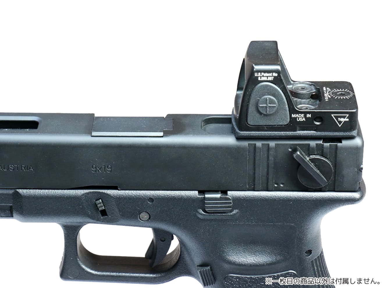 DCI Guns RMRマウント [対応：GLOCK系 / HK45系 / M&P9系 / M1911A1 / M45A1 / P226系 / DE.50AE / Hi-CAPA系 / USP / BATON CO2GBB M45A1]