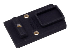 DCI Guns RMRマウント [対応：GLOCK系 / HK45系 / M&P9系 / M1911A1 / M45A1 / P226系 / DE.50AE / Hi-CAPA系 / USP / BATON CO2GBB M45A1]