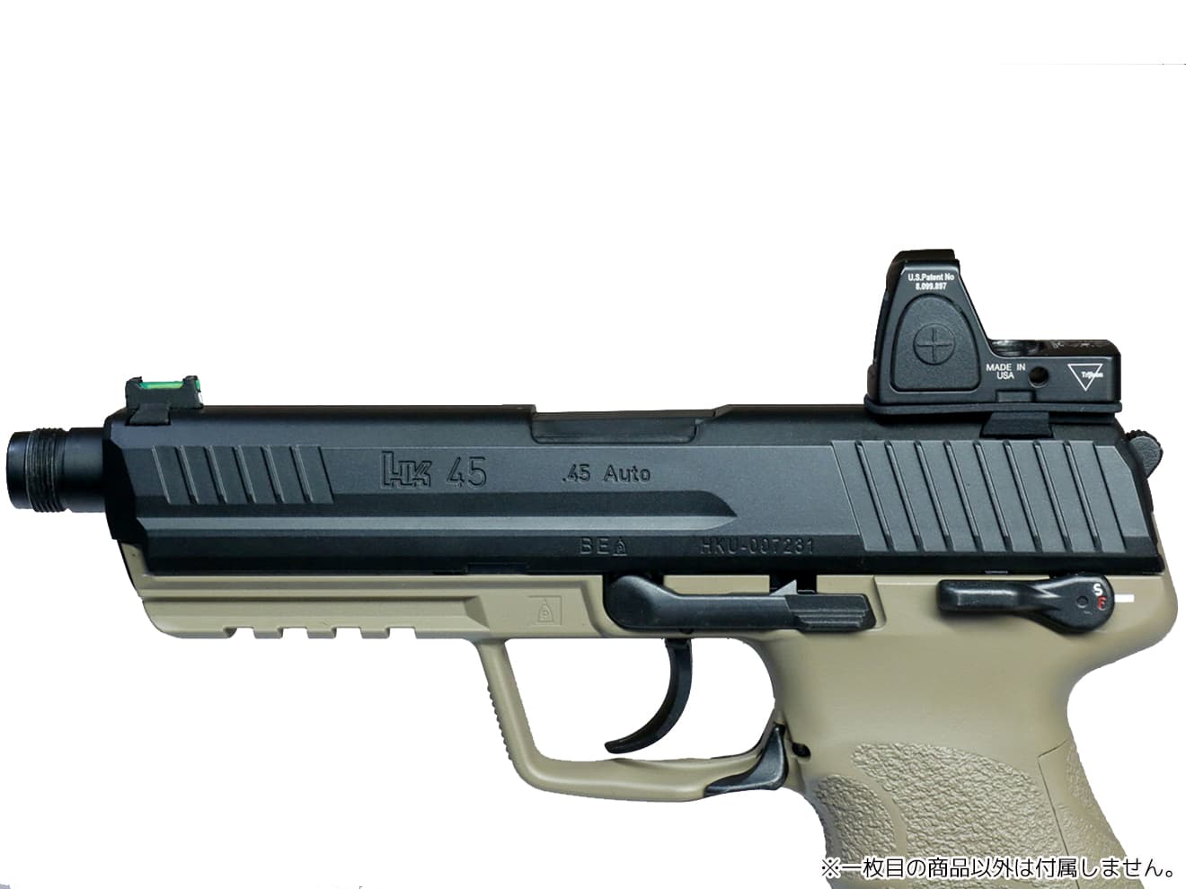 DCI Guns RMRマウント [対応：GLOCK系 / HK45系 / M&P9系 / M1911A1 / M45A1 / P226系 / DE.50AE / Hi-CAPA系 / USP / BATON CO2GBB M45A1]
