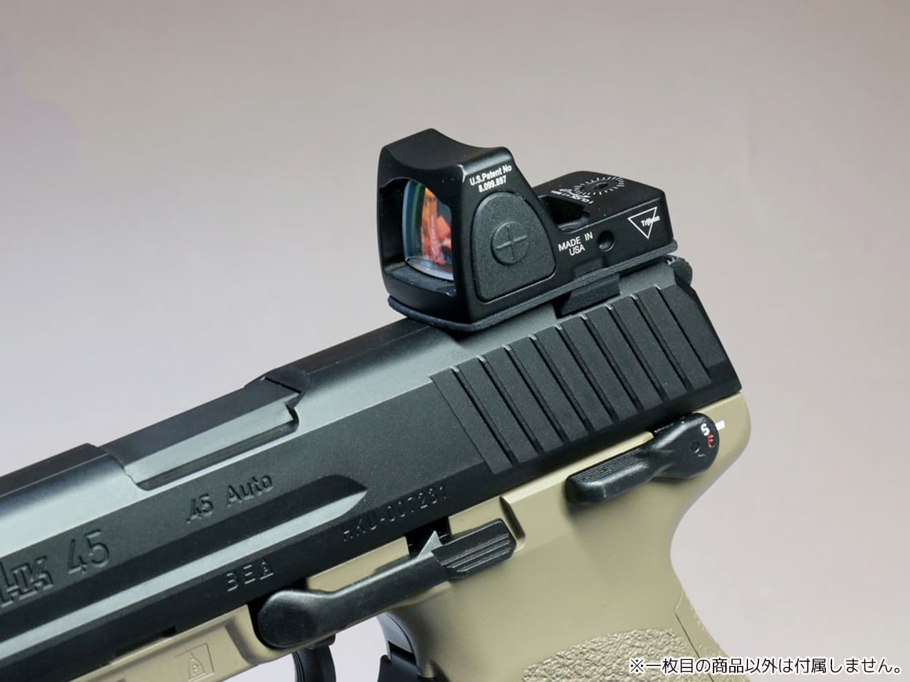 DCI Guns RMRマウント [対応：GLOCK系 / HK45系 / M&P9系 / M1911A1 / M45A1 / P226系 / DE.50AE / Hi-CAPA系 / USP / BATON CO2GBB M45A1]