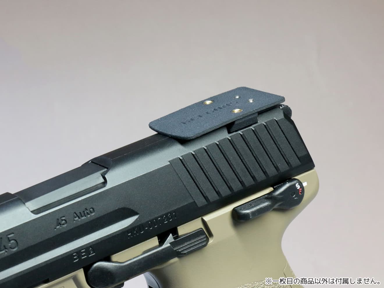 DCI Guns RMRマウント [対応：GLOCK系 / HK45系 / M&P9系 / M1911A1 / M45A1 / P226系 / DE.50AE / Hi-CAPA系 / USP / BATON CO2GBB M45A1]