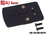 DCI Guns RMRマウント [対応：GLOCK系 / HK45系 / M&P9系 / M1911A1 / M45A1 / P226系 / DE.50AE / Hi-CAPA系 / USP / BATON CO2GBB M45A1]