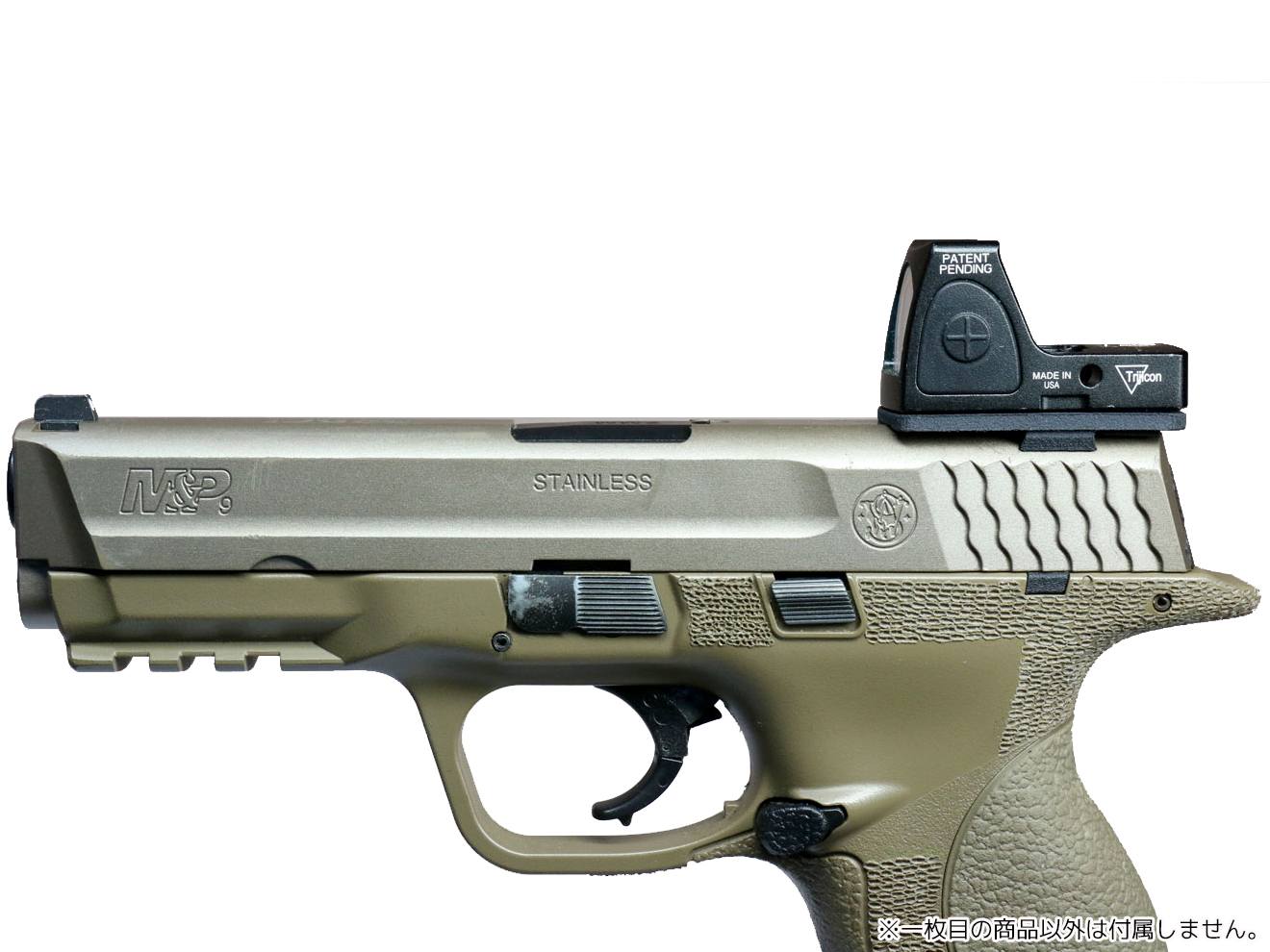 DCI Guns RMRマウント [対応：GLOCK系 / HK45系 / M&P9系 / M1911A1 / M45A1 / P226系 / DE.50AE / Hi-CAPA系 / USP / BATON CO2GBB M45A1]