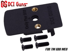 DCI Guns RMRマウント [対応：GLOCK系 / HK45系 / M&P9系 / M1911A1 / M45A1 / P226系 / DE.50AE / Hi-CAPA系 / USP / BATON CO2GBB M45A1]