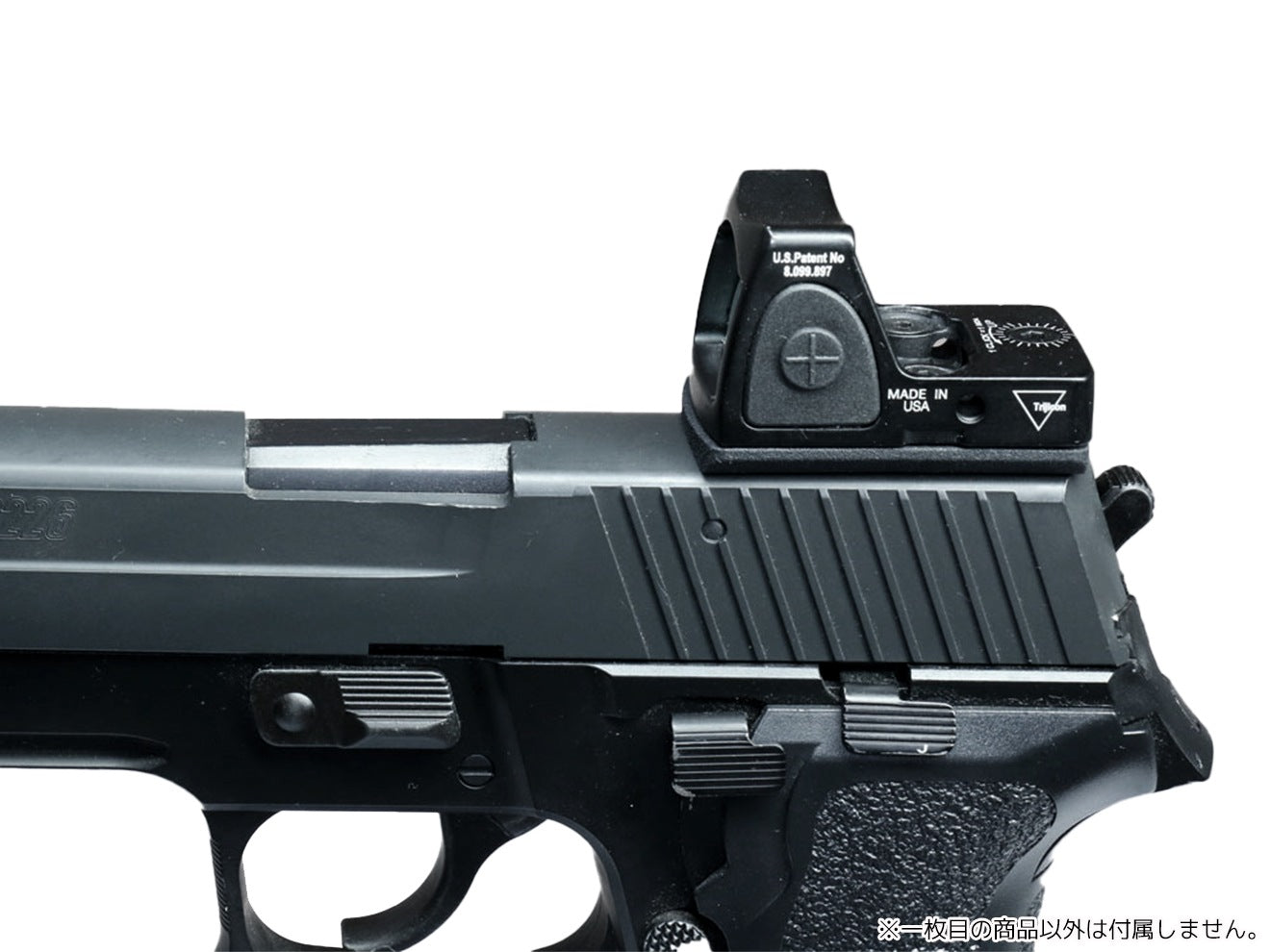 DCI Guns RMRマウント [対応：GLOCK系 / HK45系 / M&P9系 / M1911A1 / M45A1 / P226系 / DE.50AE / Hi-CAPA系 / USP / BATON CO2GBB M45A1]