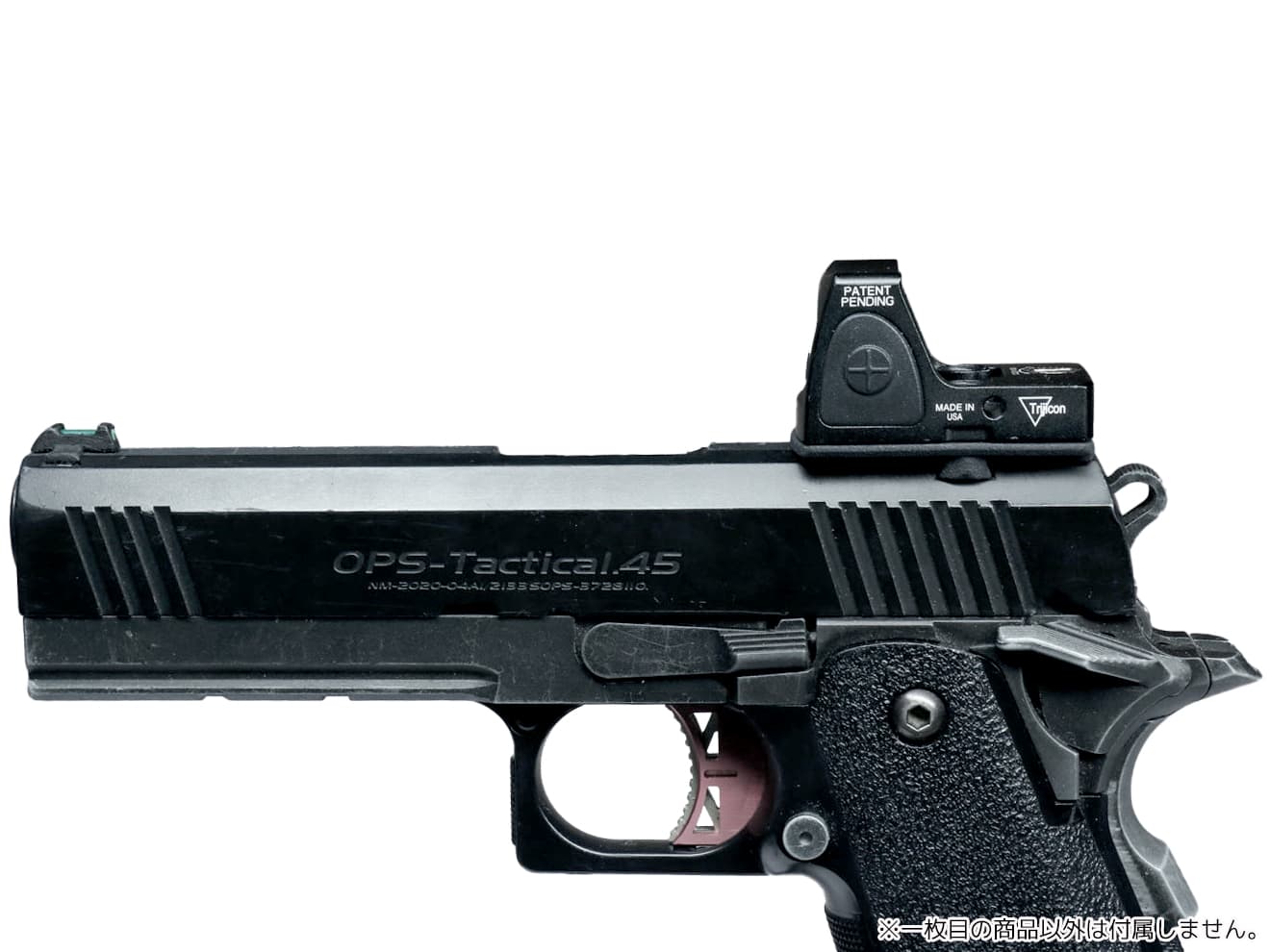 DCI Guns RMRマウント [対応：GLOCK系 / HK45系 / M&P9系 / M1911A1 / M45A1 / P226系 / DE.50AE / Hi-CAPA系 / USP / BATON CO2GBB M45A1]