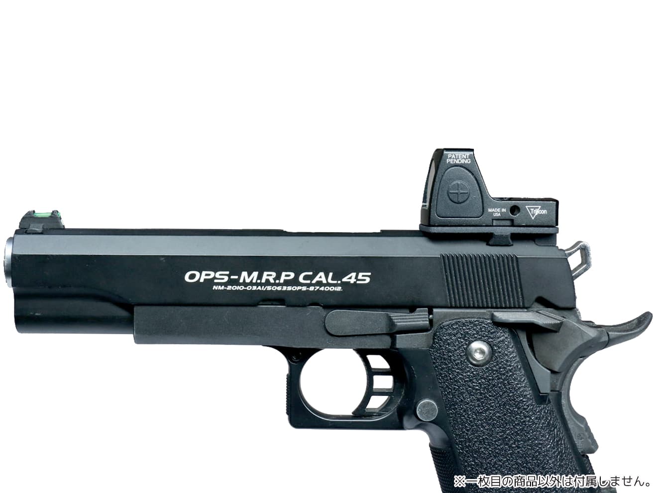 DCI Guns RMRマウント [対応：GLOCK系 / HK45系 / M&P9系 / M1911A1 / M45A1 / P226系 / DE.50AE / Hi-CAPA系 / USP / BATON CO2GBB M45A1]