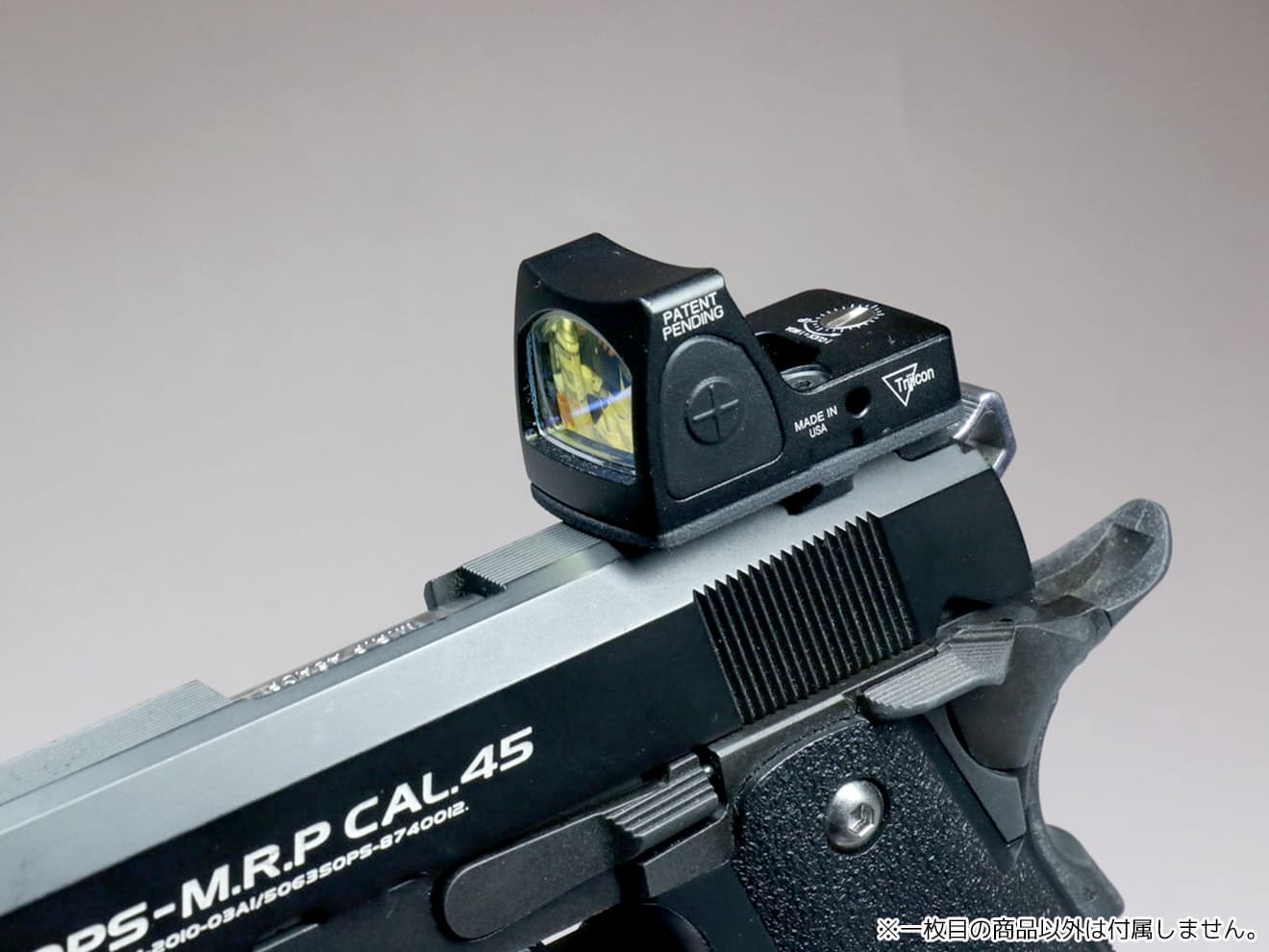 DCI Guns RMRマウント [対応：GLOCK系 / HK45系 / M&P9系 / M1911A1 / M45A1 / P226系 / DE.50AE / Hi-CAPA系 / USP / BATON CO2GBB M45A1]