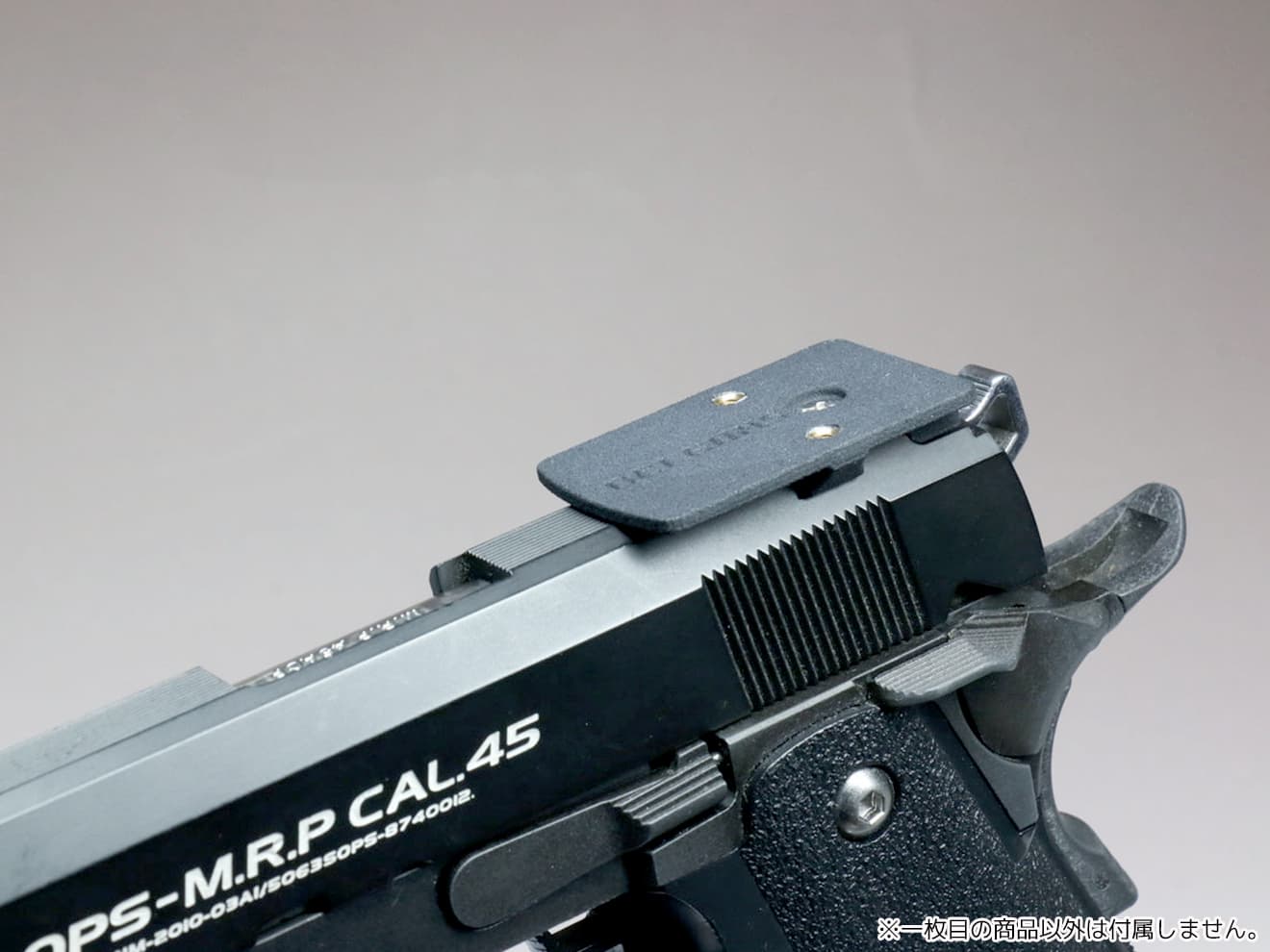 DCI Guns RMRマウント [対応：GLOCK系 / HK45系 / M&P9系 / M1911A1 / M45A1 / P226系 / DE.50AE / Hi-CAPA系 / USP / BATON CO2GBB M45A1]
