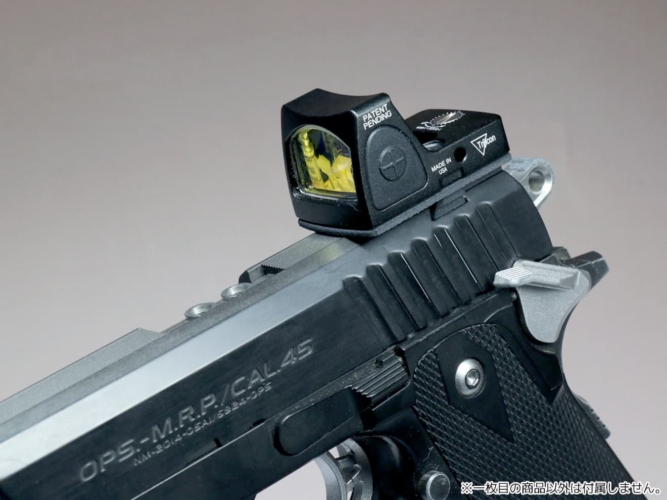 DCI Guns RMRマウント [対応：GLOCK系 / HK45系 / M&P9系 / M1911A1 / M45A1 / P226系 / DE.50AE / Hi-CAPA系 / USP / BATON CO2GBB M45A1]