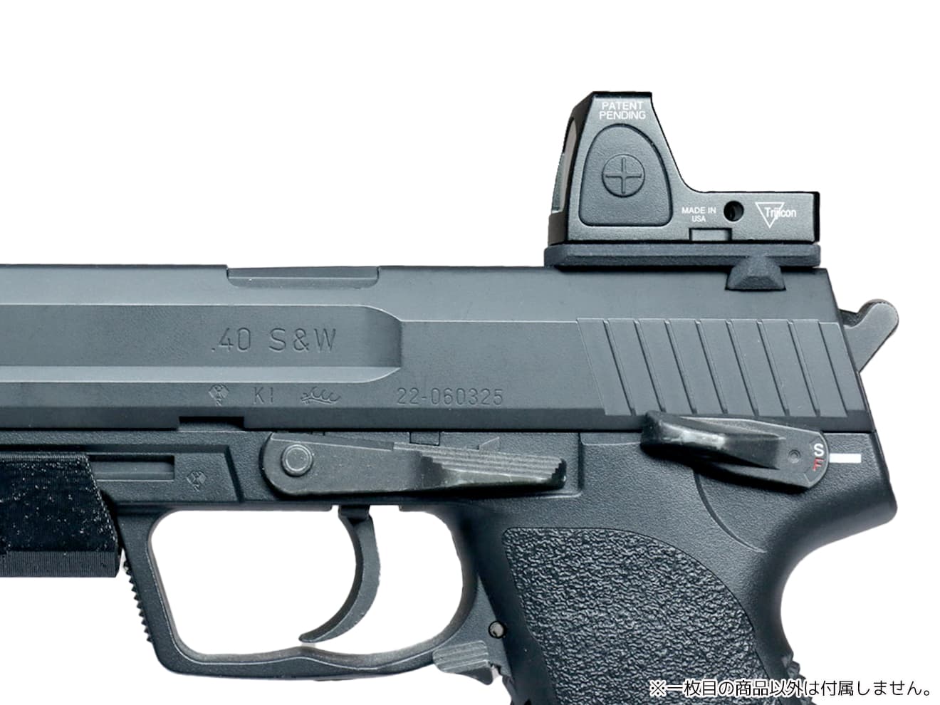 DCI Guns RMRマウント [対応：GLOCK系 / HK45系 / M&P9系 / M1911A1 / M45A1 / P226系 / DE.50AE / Hi-CAPA系 / USP / BATON CO2GBB M45A1]