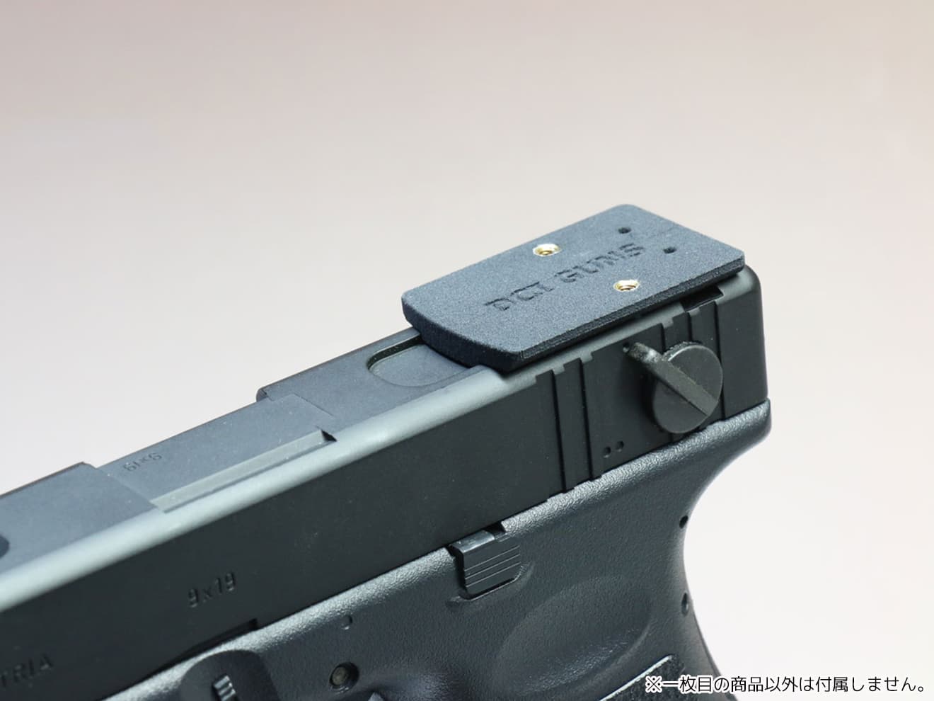 DCI Guns RMRマウント [対応：GLOCK系 / HK45系 / M&P9系 / M1911A1 / M45A1 / P226系 / DE.50AE / Hi-CAPA系 / USP / BATON CO2GBB M45A1]