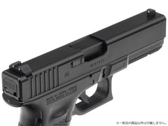 DCI Guns 蓄光サイト 前後セット [対応：TM ハイキャパD.O.R用 / TM GLOCK用]