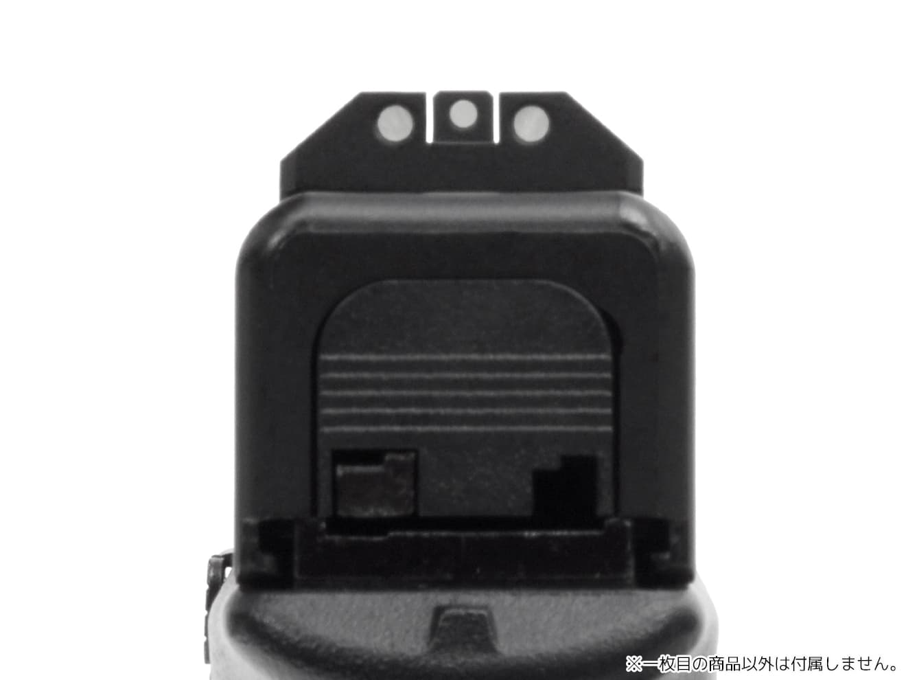 DCI Guns 蓄光サイト 前後セット [対応：TM ハイキャパD.O.R用 / TM GLOCK用]