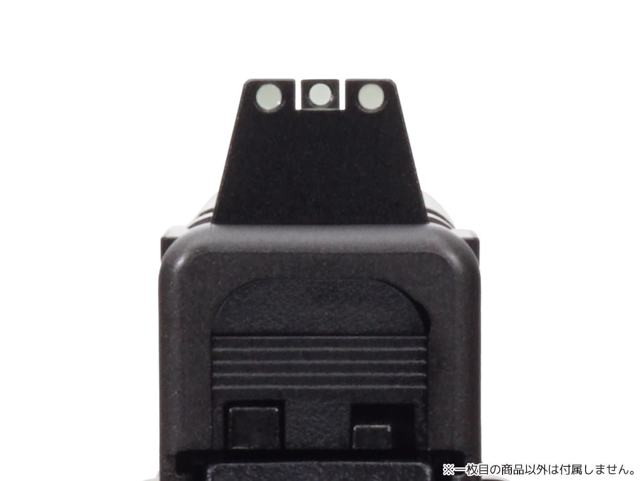 蓄光ハイサイト 東京マルイ G17 Gen5 MOS用 DCI Guns 蓄光ハイサイト 東京マルイ G17 Gen5 MOS用