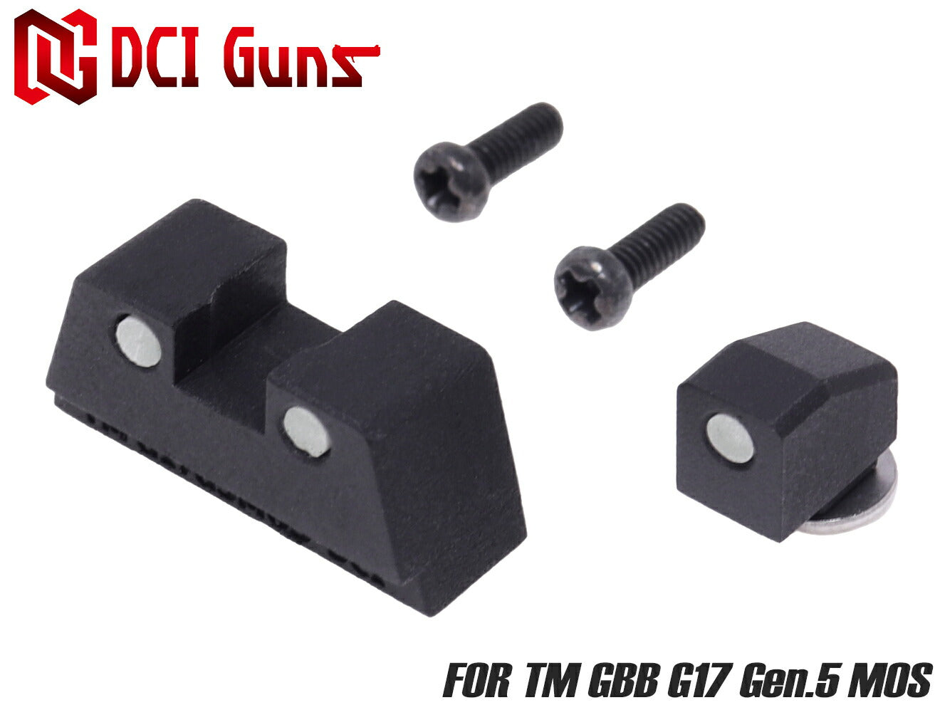 DCI Guns 蓄光サイト 東京マルイ G17 Gen5 MOS用